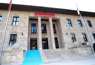 Amasya’da 3 Dakika Arayla  2 Deprem Meydana Geldi