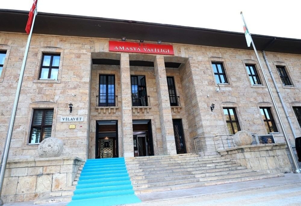 Amasya’da 3 Dakika Arayla  2 Deprem Meydana Geldi